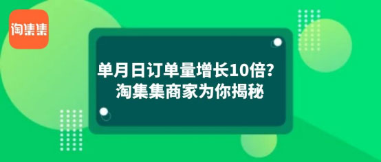 ӆL(zhng)10?Լ̼Ҟ