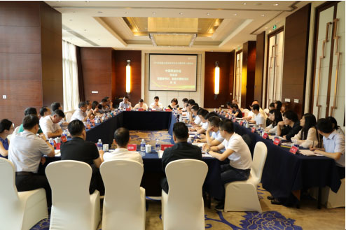 2019ȫ(gu)c(din)S錚I(y)Մ(hu)