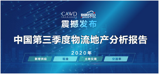 (lin)Ƃ}yЂ}f(xi)Ƴ2020Їخa(chn)(bo)桷