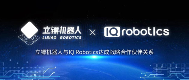 SC(j)cIQ Robotics_(d)ɑ(zhn)ԺP(gun)ϵͬƄЖ|cǔ(sh)ֻD(zhun)