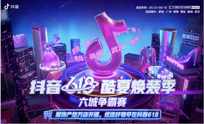 618﹝(ji)ğb
