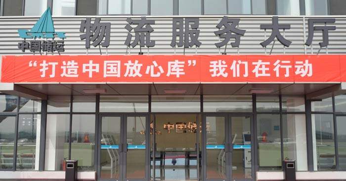 Ѓ(ch)Ї(gu)Ď(k)2.0D(zhun)(j)ʽl(f)