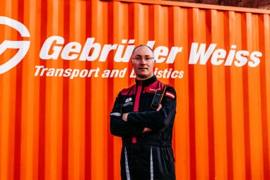 Gernot GrömerW̫ՓOeWF(lin)τ(chung)ʼ˼