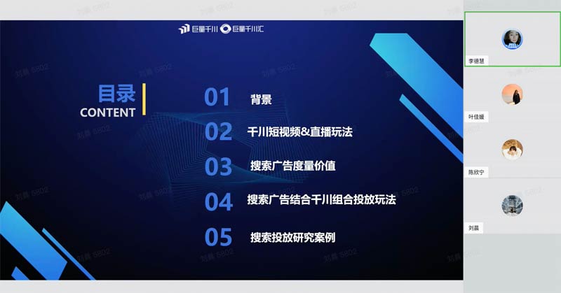yROIͣǧ(lin)Vo