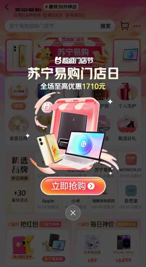 Kُ618Ʒ̓r(yng)x