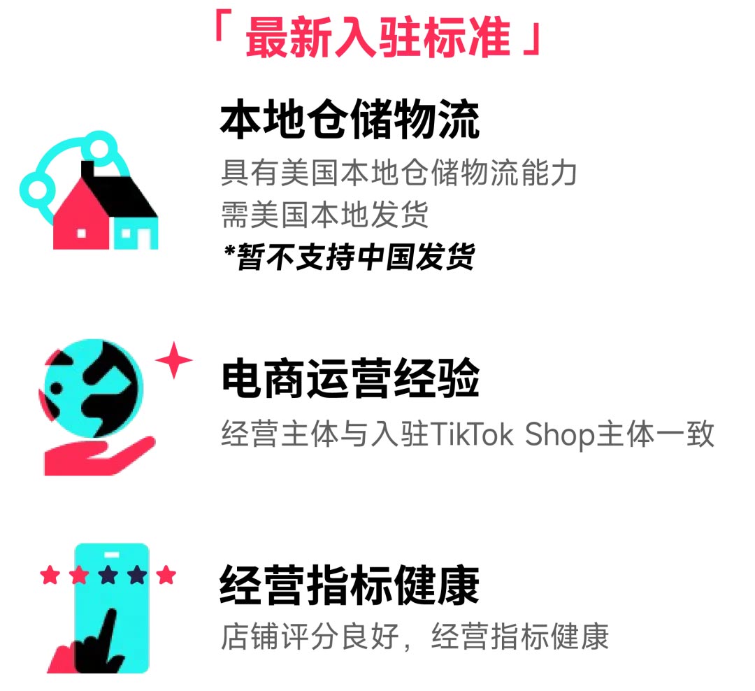 image (1).png