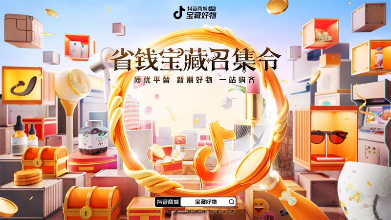 غM0611 (1) (1).png