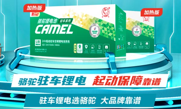 https://img2.danews.cc/upload/images/20241122/f4c4e94ba6be3b9e7b6a3880feb79d46.png