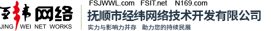 Ї(gu)W(wng)
