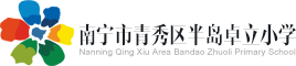 中國電商物流網(wǎng)
