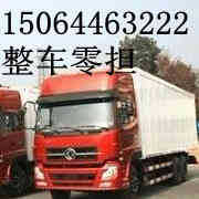 100%Ĝc(w) Hw˾